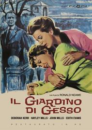 Il giardino di gesso. Restaurato in HD (DVD)