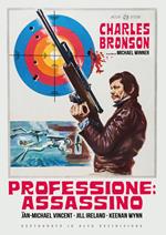 Professione: Assassino (Restaurato In Hd) (DVD)