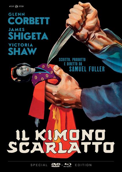 Il kimono scarlatto - Special Edition (Noir d'Essai # 318) (DVD con Blu-ray) di Samuel Fuller - Blu-ray