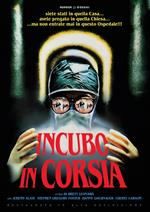 Incubo In Corsia (Restaurato In Hd) (DVD)