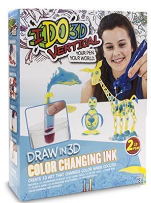 IDO3D. Vertical Activity Set - 6