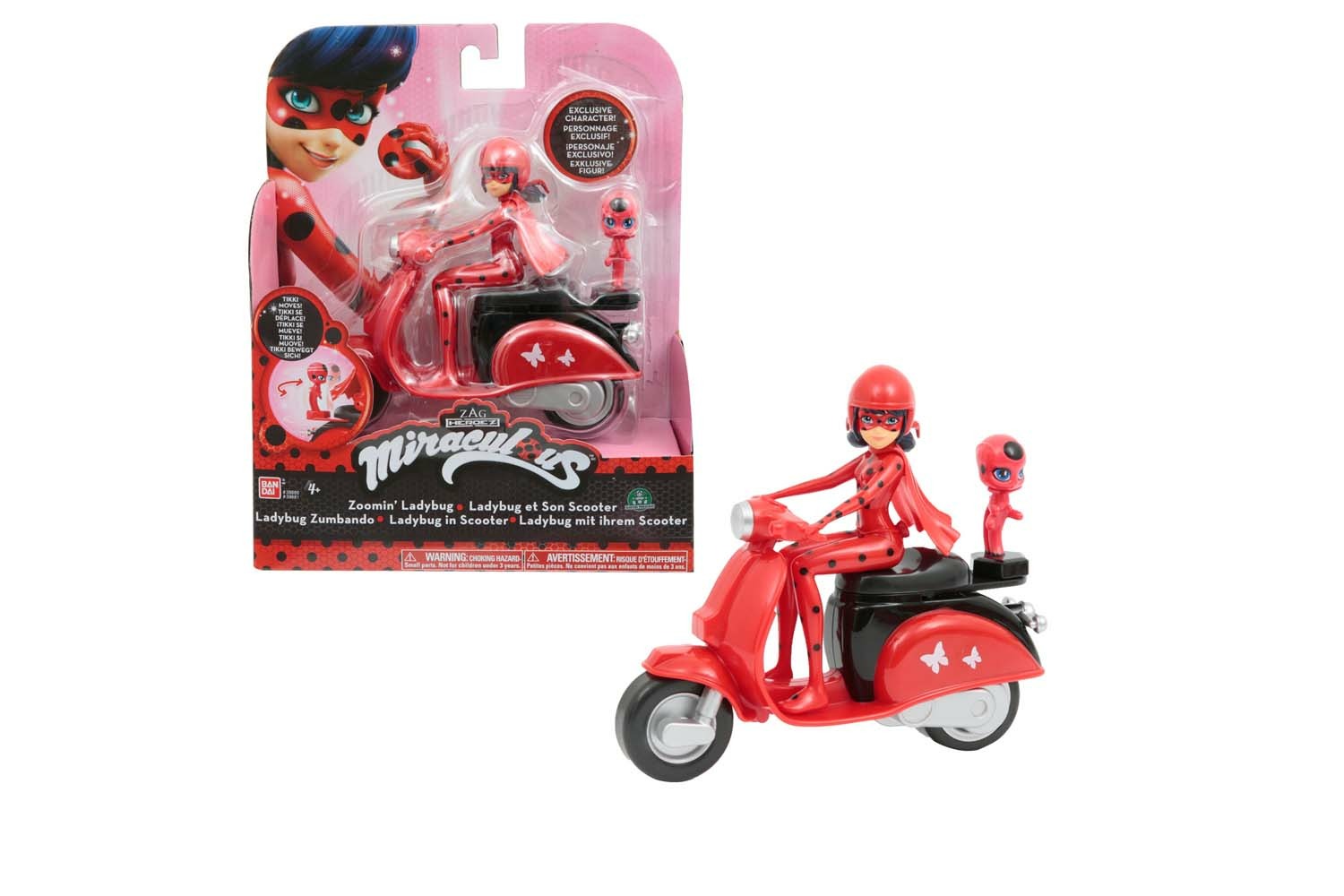 Muscara Shop
