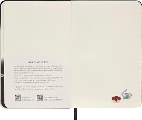 Year of the Rabbit. Taccuino Limited Edition by Minju Kimpocket, copertina rigida in tessuto, a righe - 3