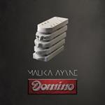 Domino (180 gr. White Coloured Vinyl)