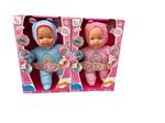 Birby,bambolotto morbido con 5 funzioni, 1 pezzo colore casuale,Hungary Toys,Eta 2+