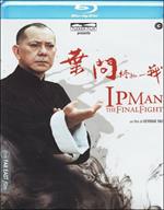 Ip Man: The Final Fight