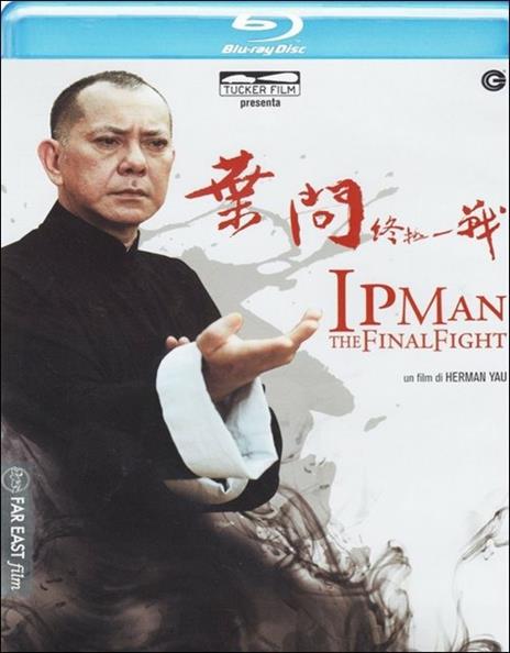 Ip Man: The Final Fight di Herman Yau Lai-to - Blu-ray