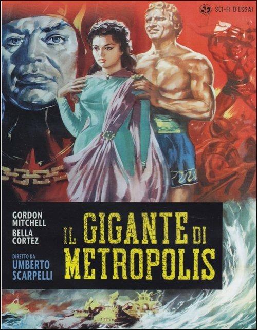 Il gigante di Metropolis di Umberto Scarpelli - DVD
