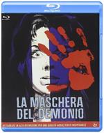 La maschera del Demonio (DVD)