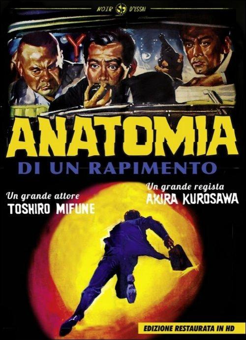 Anatomia di un rapimento di Akira Kurosawa - DVD