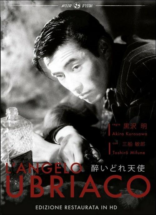 L' angelo ubriaco di Akira Kurosawa - DVD