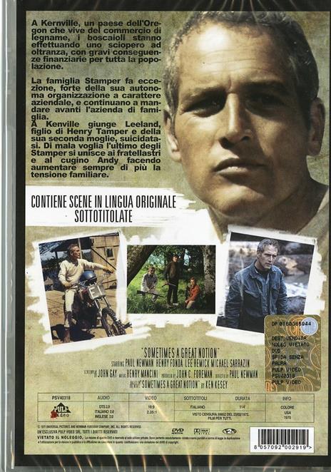 Sfida senza paura di Paul Newman - DVD - 2