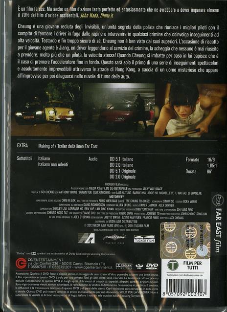 Motorway di Pou-Soi Cheang - DVD - 2