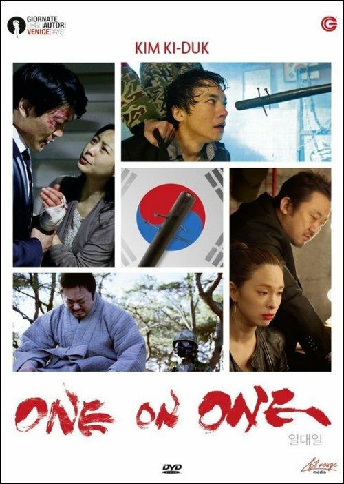One on One di Kim Ki-Duk - DVD