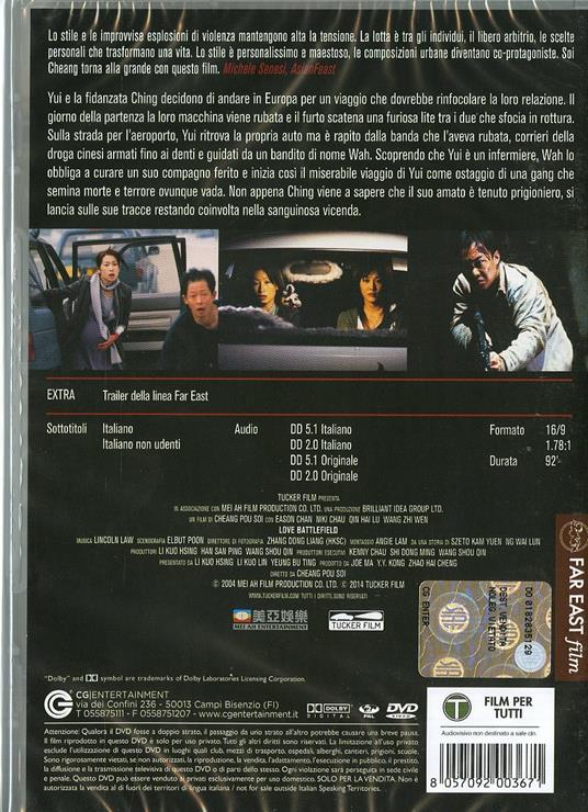 Love Battlefield di Pou-Soi Cheang - DVD - 2