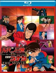 Lupin III vs Detective Conan