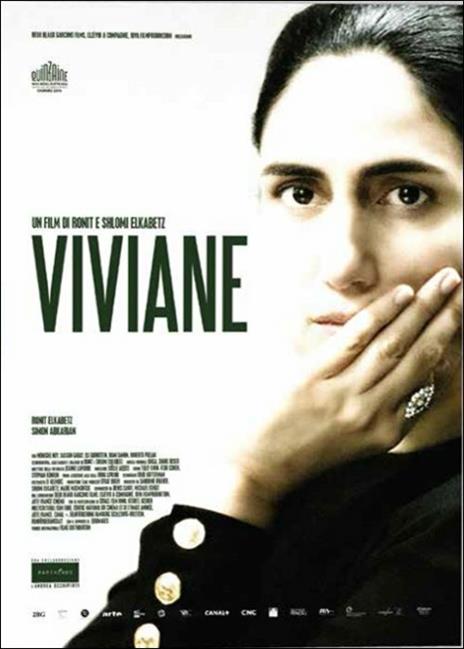 Viviane di Ronit Elkabetz,Shlomi Elkabetz - DVD