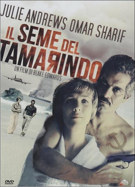 Il seme del tamarindo di Blake Edwards - DVD