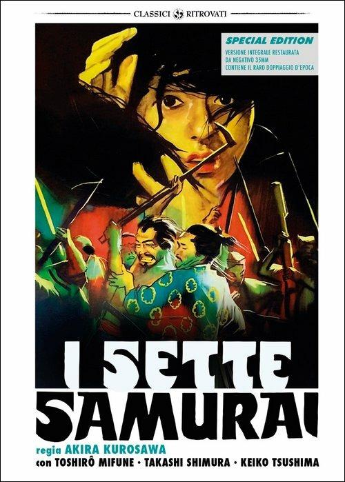 I sette samurai<span>.</span> Special Edition di Akira Kurosawa - DVD