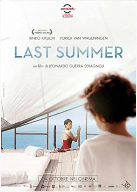 Last Summer di Leonardo Guerra Seràgnoli - DVD