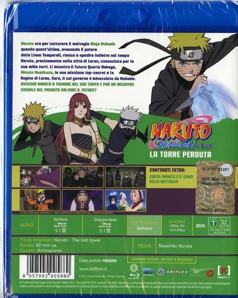 Naruto Shippuden. Il film. La torre perduta di Masahiko Murata - Blu-ray - 2