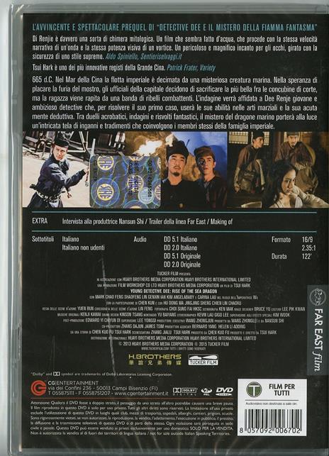 Young Detective Dee. Il risveglio del drago marino di Hark Tsui - DVD - 2