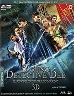 Young Detective Dee. Il risveglio del drago marino 3D (Blu-ray + Blu-ray 3D)