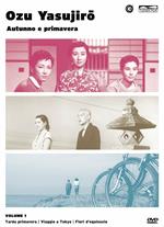 Collezione Yasujiro Ozu. Vol. 1 (3 DVD)