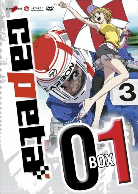 Capeta. Box 1 (5 DVD) di Atsushi Nogorikawa - DVD