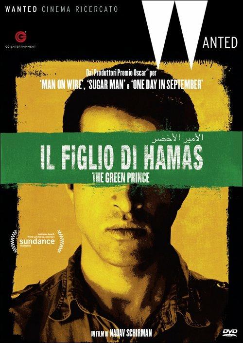 Il figlio di Hamas. The Green Prince di Nadav Schirman - DVD