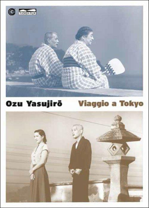 Viaggio a Tokyo di Yasujiro Ozu - DVD
