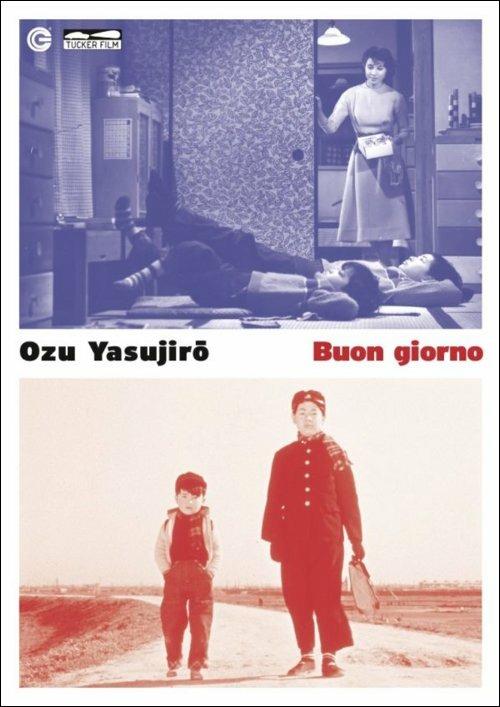 Buon giorno di Yasujiro Ozu - DVD