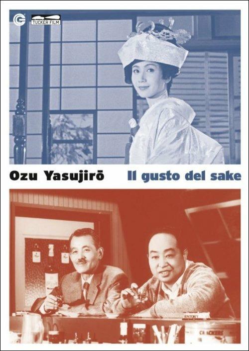 Il gusto del sakè di Yasujiro Ozu - DVD