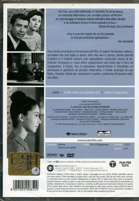 Il gusto del sakè di Yasujiro Ozu - DVD - 2