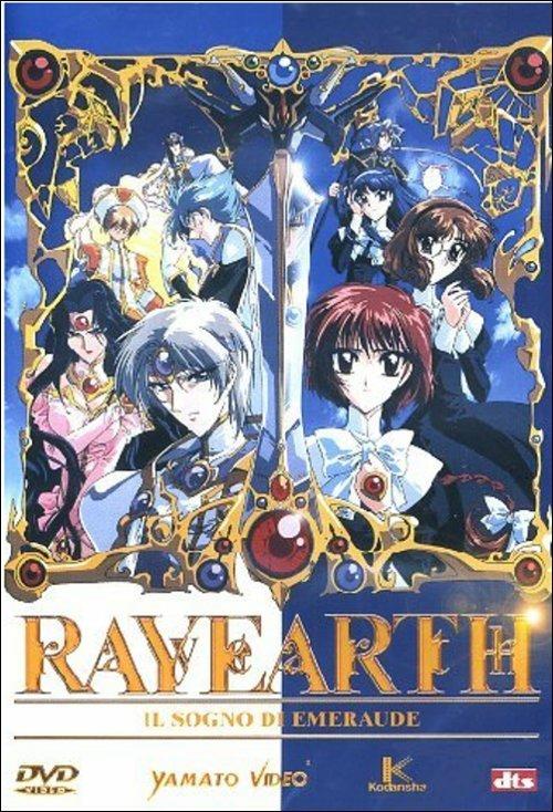 Rayearth. Il sogno di Emeraude di Keitaro Motonaga - DVD