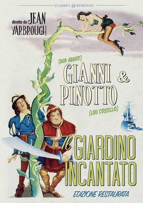 Il giardino incantato. Edizione restaurata di Jean Yarbrough - DVD