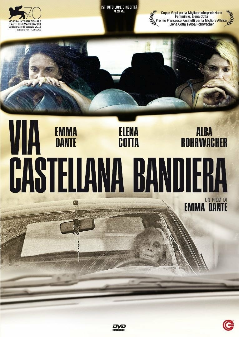 ModenaCinema