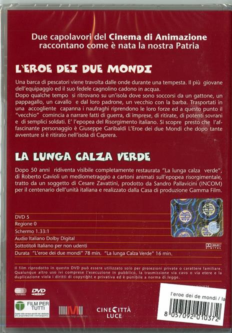 L'eroe dei due mondi. La lunga calza verde (DVD) di Roberto Gavioli,Guido Manuli - DVD - 2
