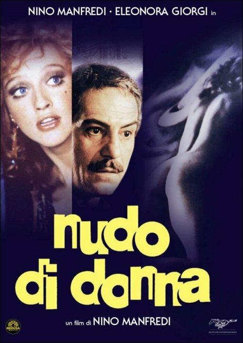 Nudo di donna di Nino Manfredi - DVD