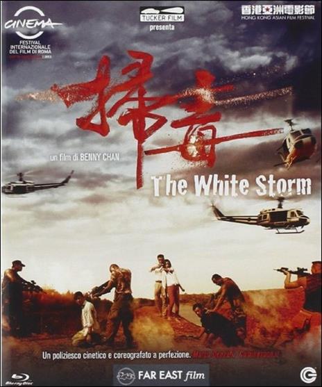 The White Storm di Benny Chan - Blu-ray