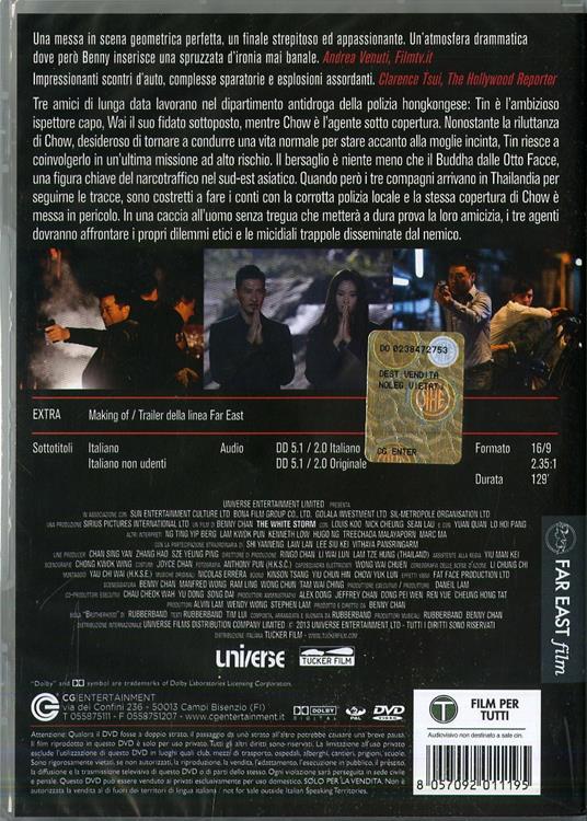 The White Storm di Benny Chan - DVD - 2