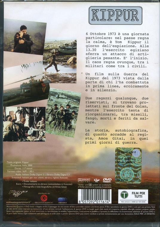 Kippur di Amos Gitai - DVD - 2
