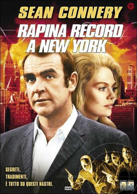 Rapina record a New York di Sidney Lumet - DVD