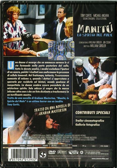 Manitù. Lo spirito del male di William Girdler - DVD - 2