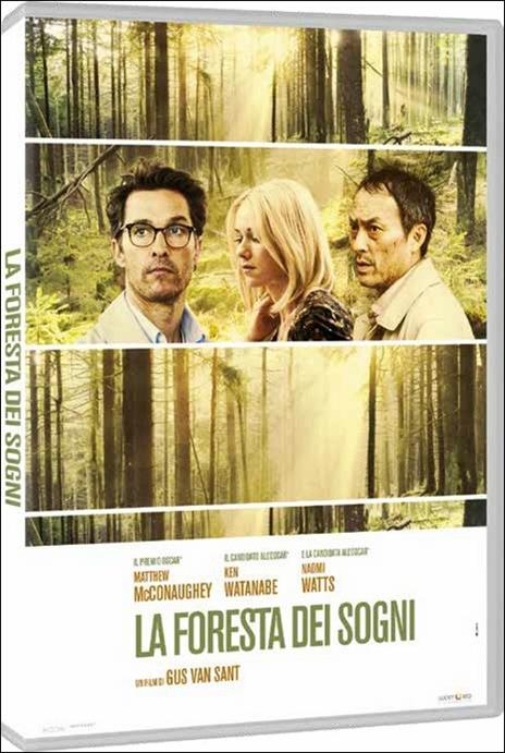 La foresta dei sogni di Gus Van Sant - DVD