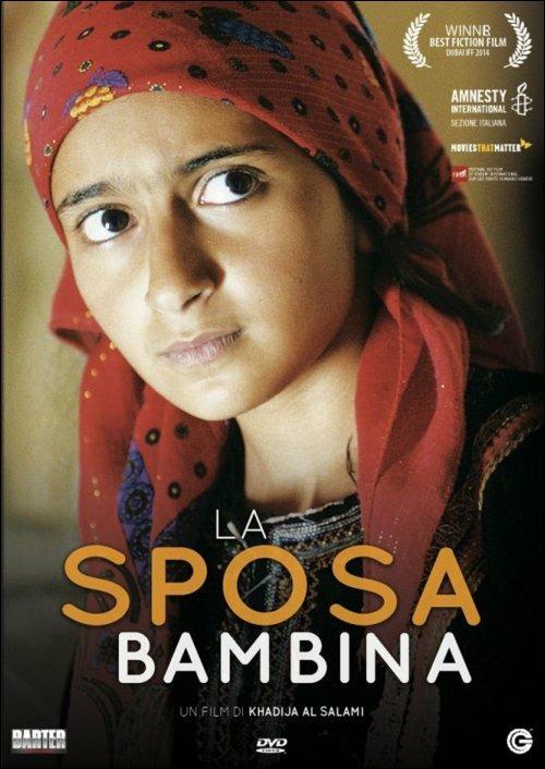 La sposa bambina di Khadija Al-Salami - DVD