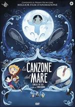 La canzone del mare