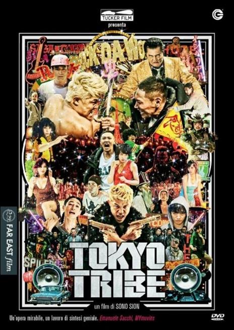 Tokyo Tribe di Sion Sono - DVD