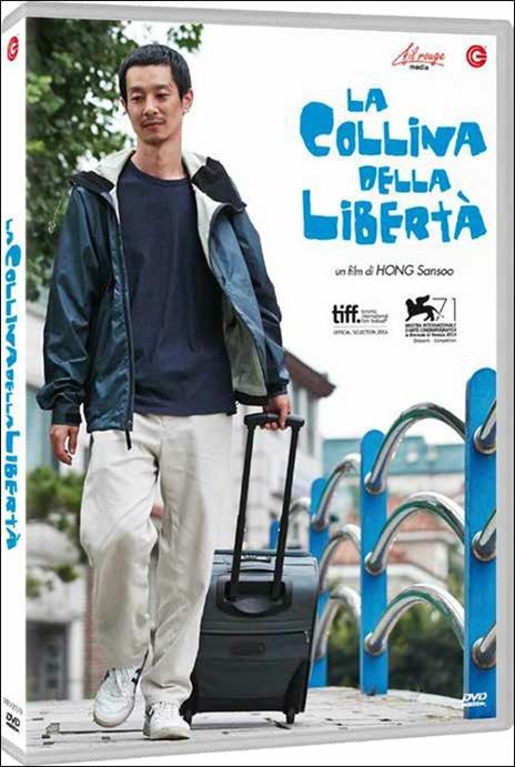 La collina della libertà di Hong Sang-soo - DVD