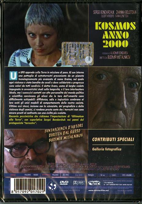 Kosmos: anno 2000 di Budimir Metalnikov - DVD - 2